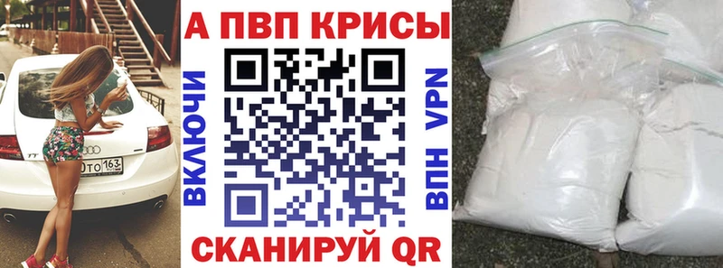 Наркошоп купить Cocaine  Меф  Конопля  Заинск