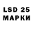 Ecstasy 280мг Dan41kGames
