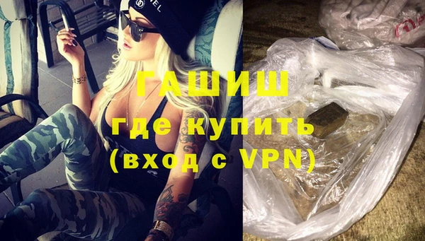 бутик Елабуга