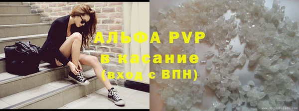 бутик Елабуга