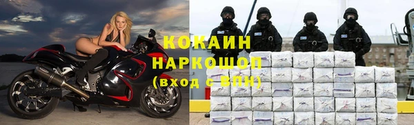 бутик Елабуга