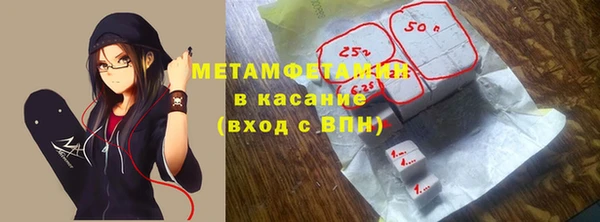 скорость mdpv Ельня