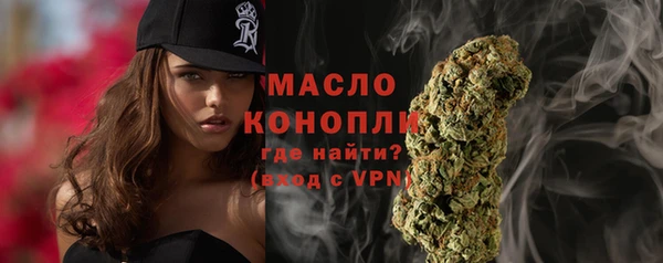 бутик Елабуга