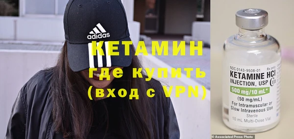 скорость mdpv Ельня