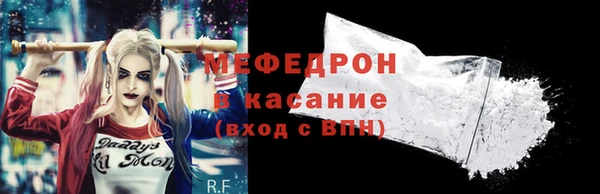 бутик Елабуга