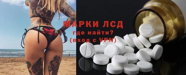 бутик Елабуга