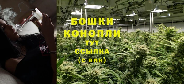 скорость mdpv Ельня