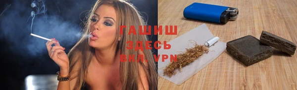 скорость mdpv Ельня