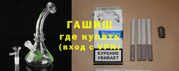 скорость mdpv Ельня