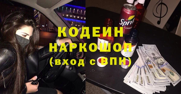 бутик Елабуга