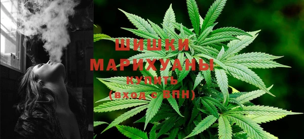 бутик Елабуга
