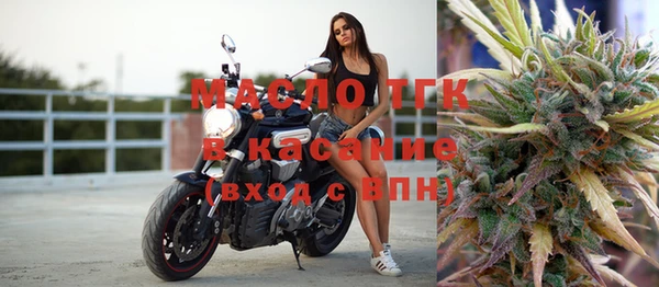 скорость mdpv Ельня