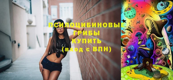 бутик Елабуга