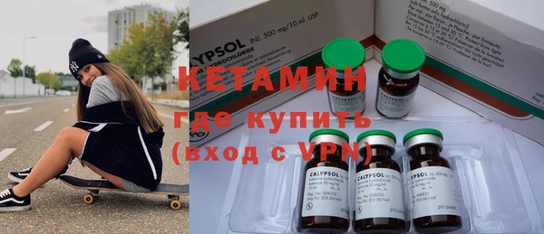 скорость mdpv Ельня