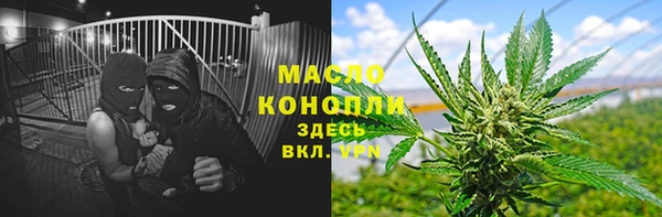 скорость mdpv Ельня