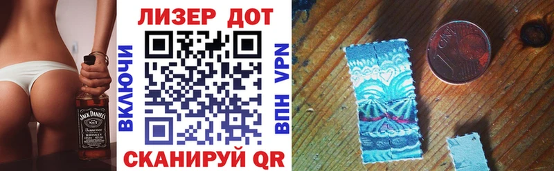 Марки N-bome 1,5мг  Купить где  Заинск 