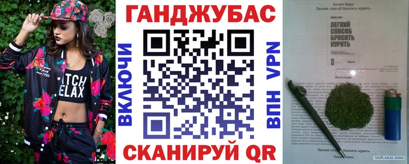 Марихуана тримм  Купить  Заинск 
